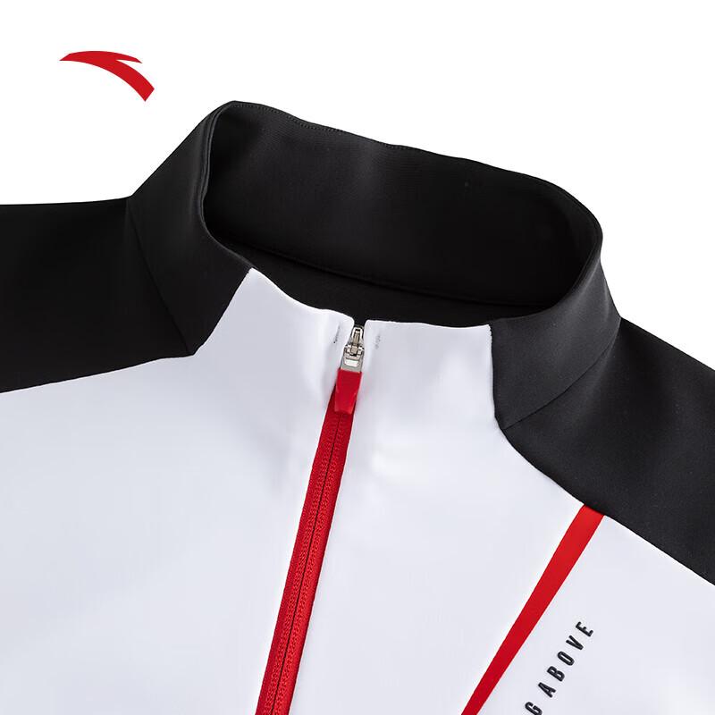 Anta Men's CHN Series Elite Sport Jacket