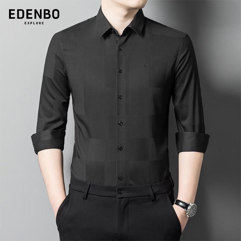 Men s Edenbo Business Casual Wrinkle-Free Long Sleeve Shirt 175/92A