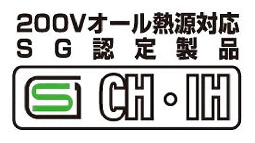 Yokoyama SE-53 Souen Stir-fry Pan, 28cm, with Ladle and Bamboo Spatula