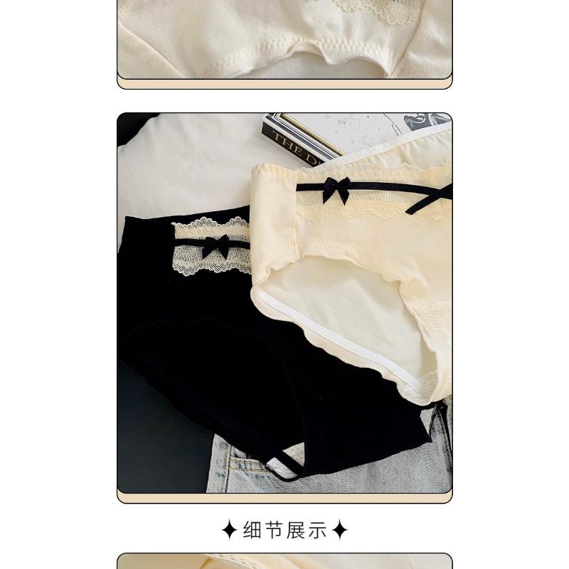 Women Sweet French Style Lace Solid Antibacterial Mid Waist Cotton Panties