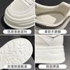 Gauze board shoes summer new casual leather thick sole small breathable muffin bottom