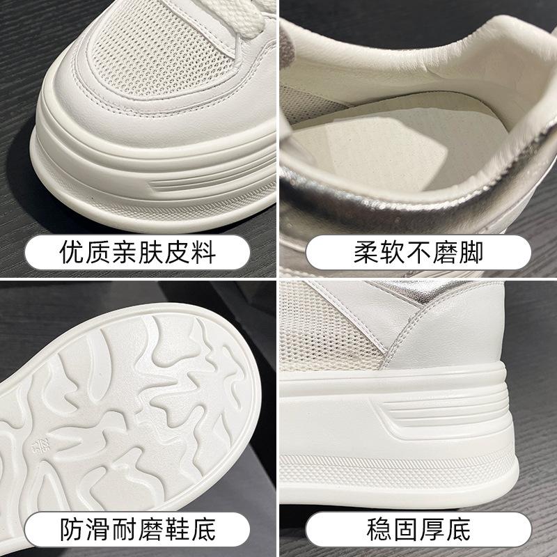 Gauze board shoes summer new casual leather thick sole small breathable muffin bottom