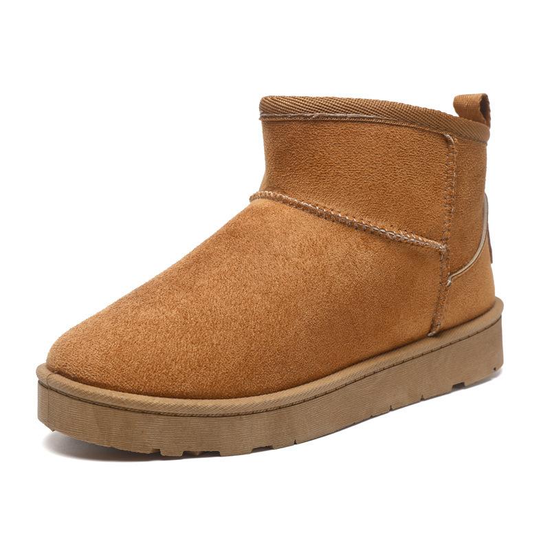 Schneestiefel, Fleeceschuhe und Dicke Baumwollschuhe