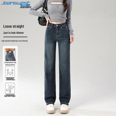 Gonne e pantaloni da donna – Jeans