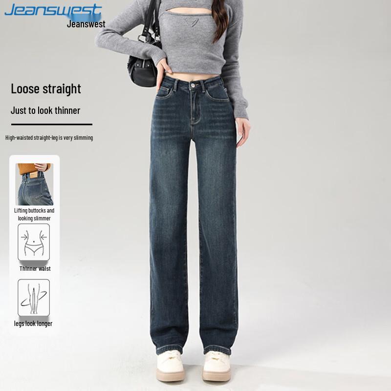 

Jeanswest Women s High-Waist Straight-Leg Slimming Jeans L