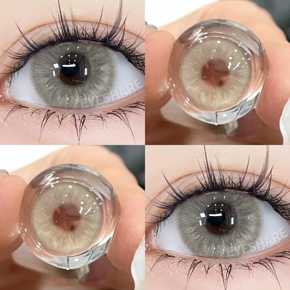 Eyeshare New Colored Contact Lenses for Eyes 1 Pair Soft Natural Brown Gray Pupils, Beauty Cosmetics, Used for 6 Months
