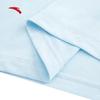Anta Men's Quick-Dry Short Sleeve Training T-Shirt