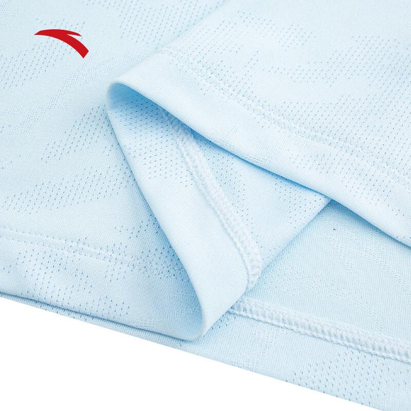 Anta Men's Quick-Dry Short Sleeve Training T-Shirt
