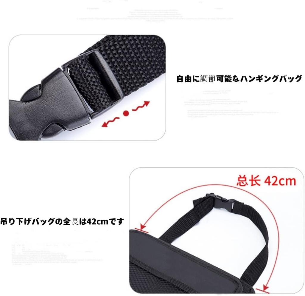 Seatback Hanging Storage Multifunctional Car Rear Seat Organizer Bag, Pocket,