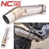 Modified Exhaust Tail Pipe for Honda NC700/NC750/NC750X (2012-2017)