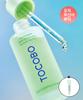 Cica Calming Serum 50mL (+Free Cica Sun Serum 10ml)
