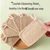 Natural Loofah Dish Brush & Pot Scrubber for Non-Stick Surfaces