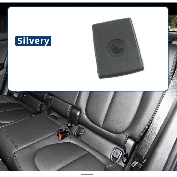 Restraint Anchor ISOFIX Button Connector Cover For BMW 2 Series F45 F46 X1 F48 F49 X2 F39 Car Rear Seat Child