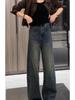 Plus Size Women's Retro High Waist Wide Leg Jeans - 2024 Autumn Collection