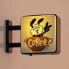 Coffee Lamp Refrigerator Magnet 3D Vintage Coffee Shop Light Fridge Magnet Cabinet Locker Whiteboard Decoration Coffee Lovers Gift