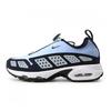 Nike Air Max Sndr Sneakers Hj8080 400
