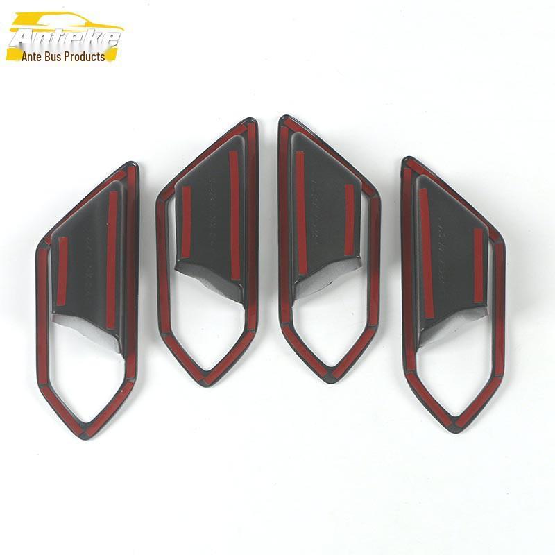 ID.4X Inner Door Bowl Anti-Scratch Decorative Cover - 21-Piece Set Car Accessories