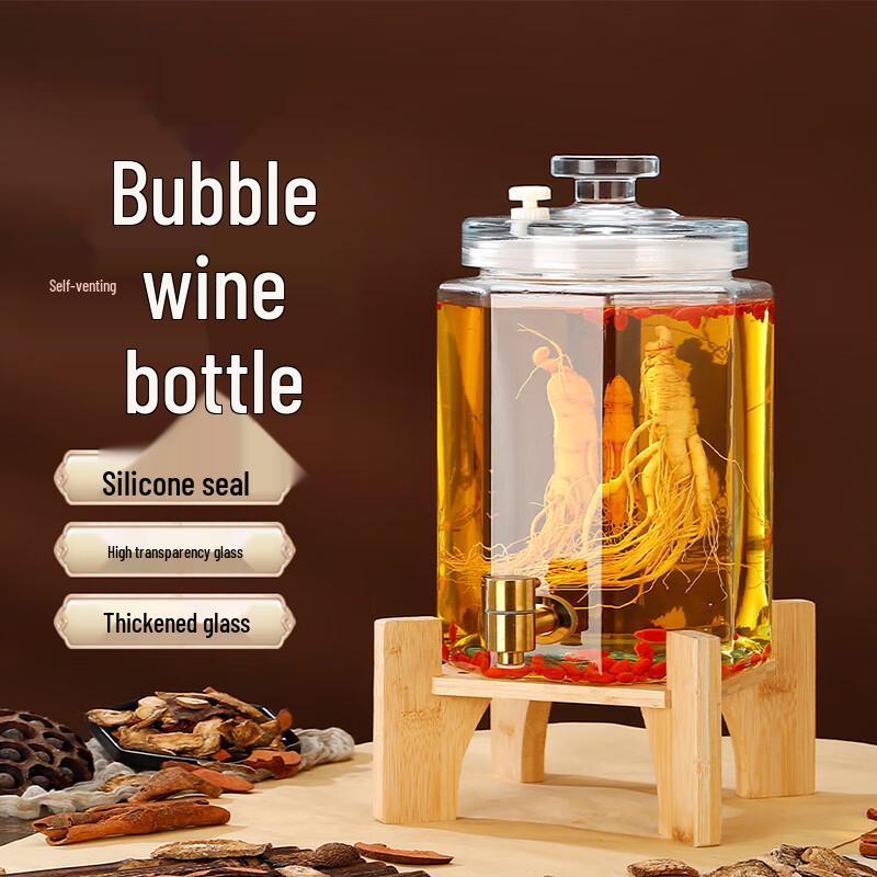 Homeglen Octagonal Glass Fermentation Jar