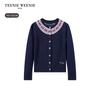 Teenie Weenie Kids' Girls' Fair Isle Knit Cardigan Sweater