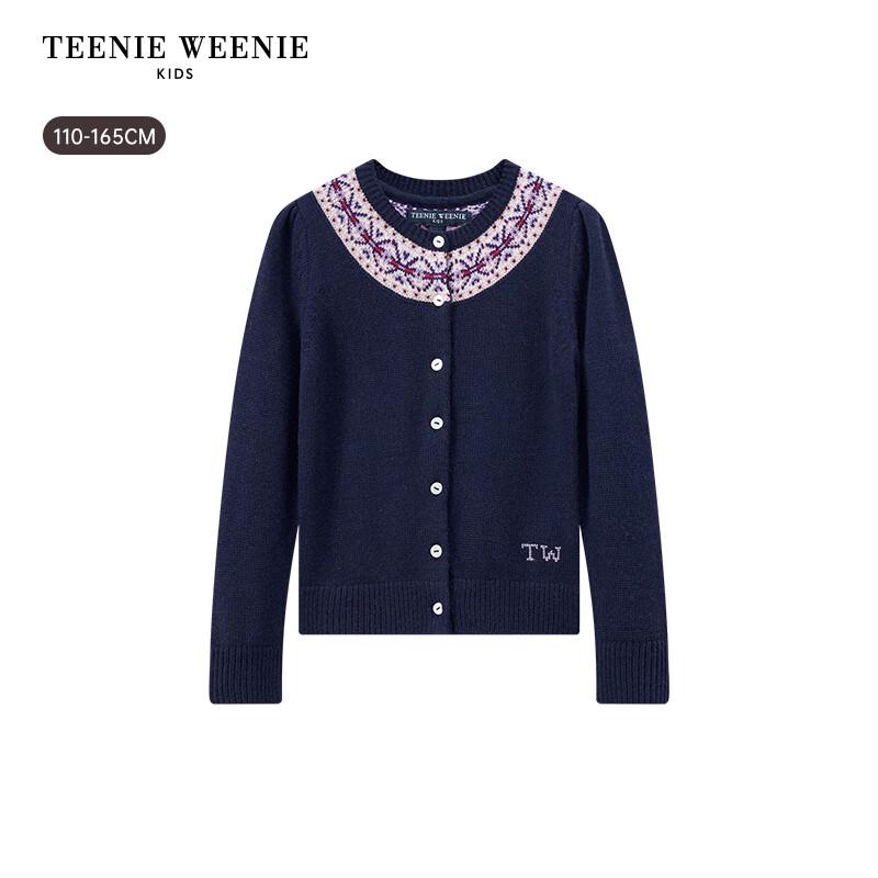 Teenie Weenie Kids' Girls' Fair Isle Knit Cardigan Sweater