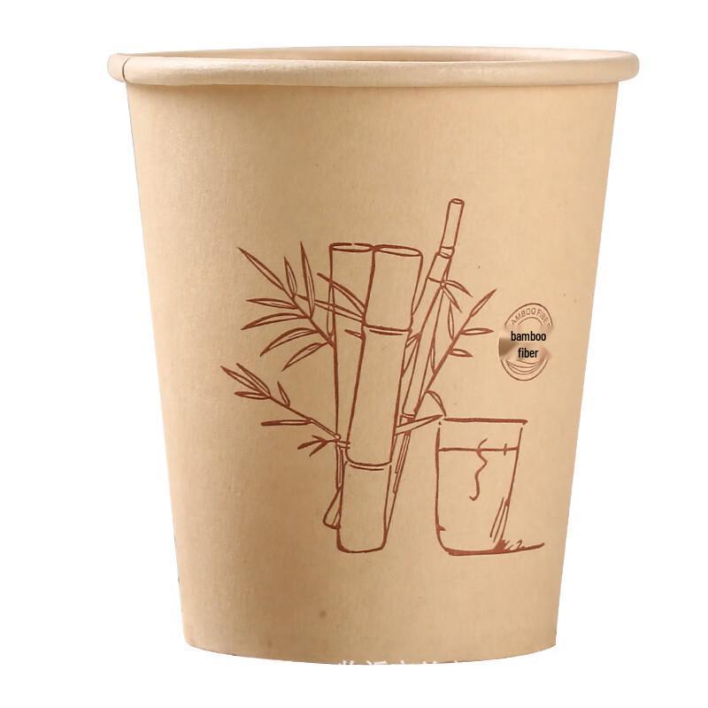 Bamboo Fiber Disposable Paper Cups