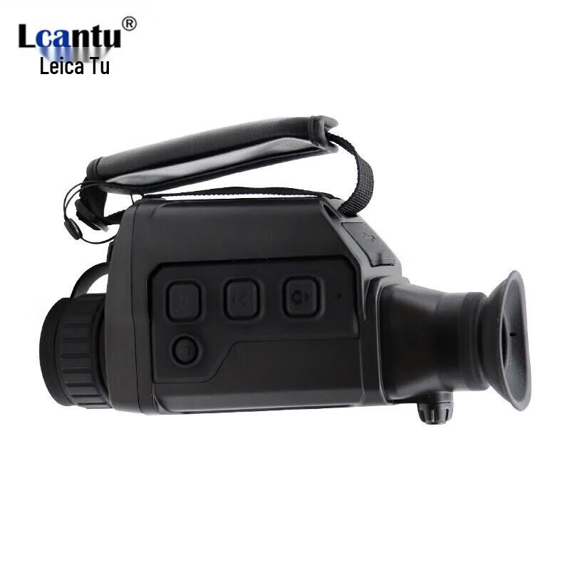 LCANTU Outdoor Thermal Imager