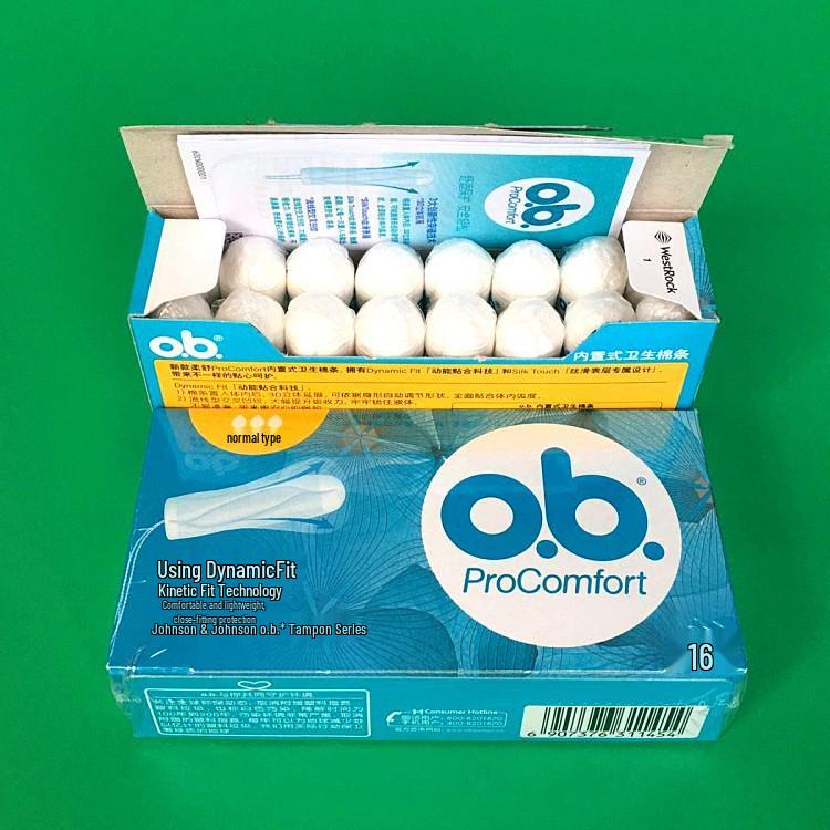 Johnson & Johnson OB Tampons - 5 Boxes, Regular, 16 Pieces Each, Internal Disposable, One-Piece Delivery