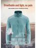 Men's Lightweight Summer Sun Protection Jacket with Stand-up Collar - Breathable, Thin Skin Coat for Outdoor Sports
