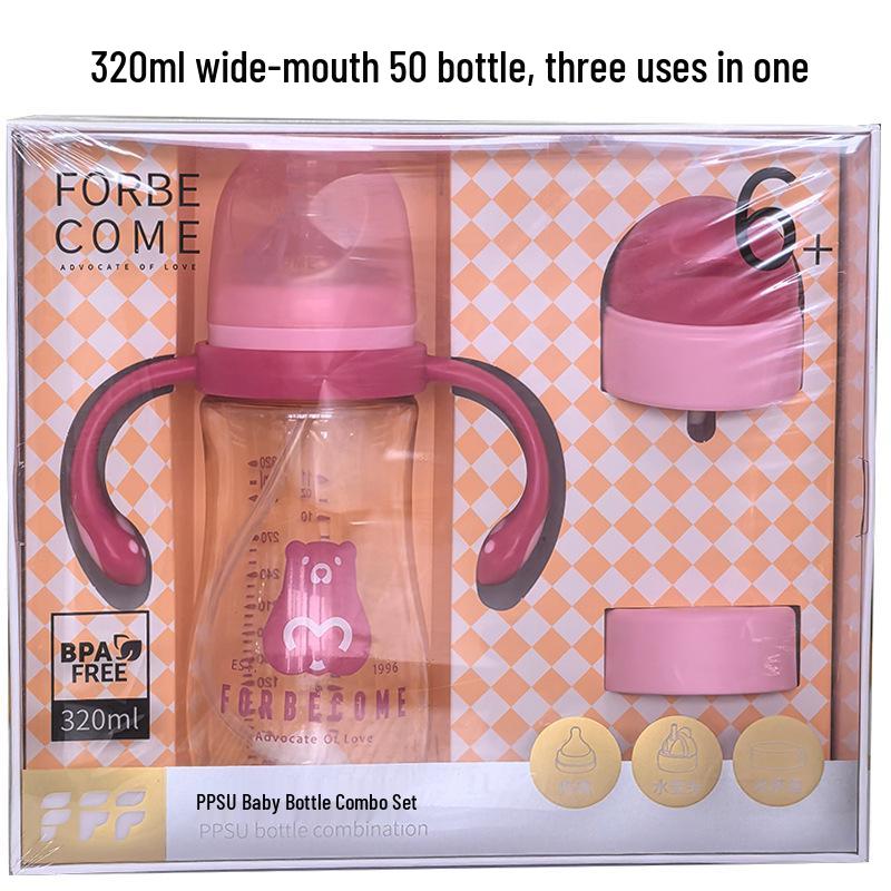 Širokoúhlá PPSU kojenecká láhev, antikoliková, odolná proti pádu, silikonová s brčkem