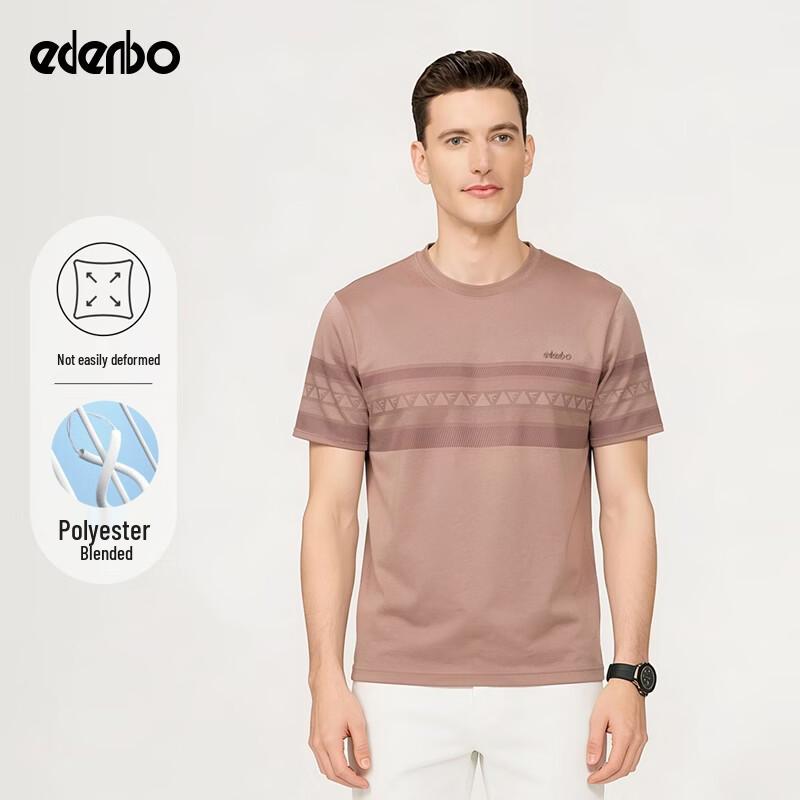 Edenbo Men s Geometric Print Short-Sleeve T-Shirt 3XL
