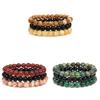 Geometric Agate Beaded Bracelet Set With Turquoise And Amethyst For Men And Women