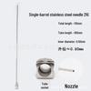 Stainless Steel Dispensing Valve Syringe Needle, 110mm Long, 100mm Tube, Pointed Tip