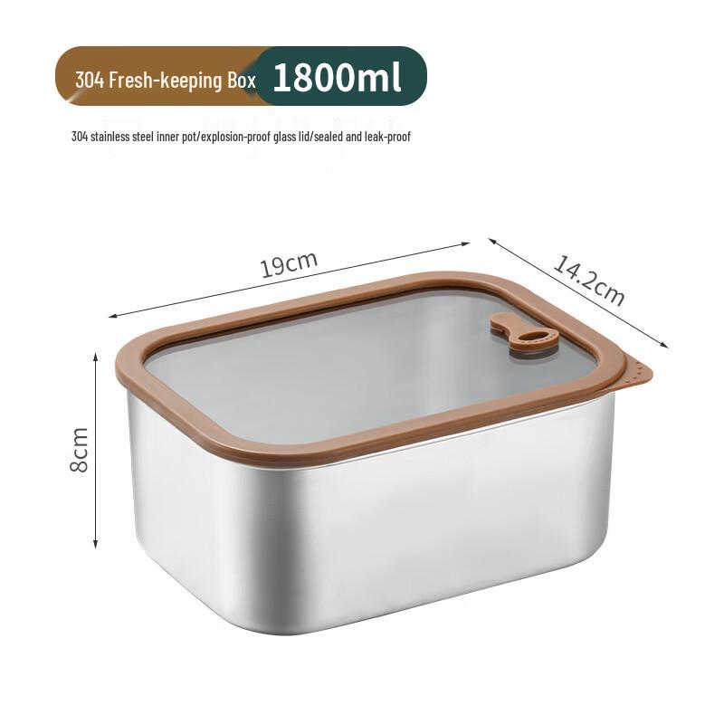 Qianxing 304 Stainless Steel Food Storage Container