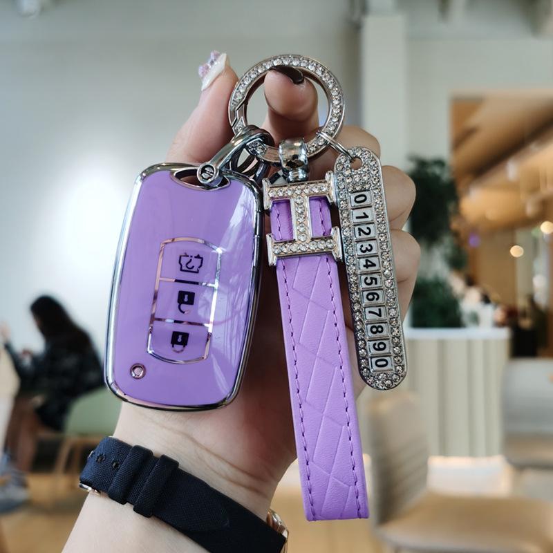 Protective Key Fob Cover for Dongfeng Fengguang 580/S560 and MINIEV 500