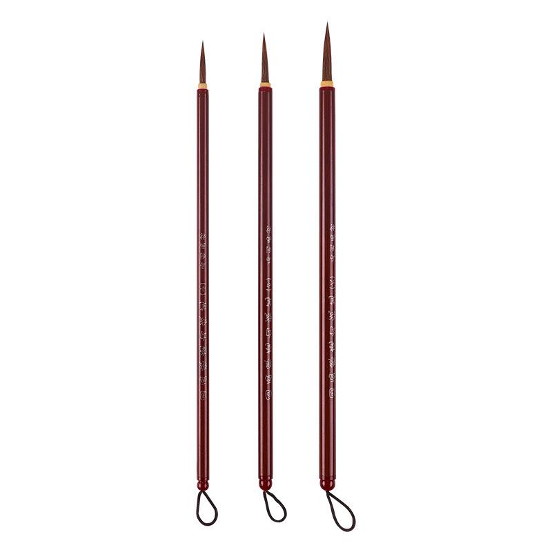 Mali G1233 Chinese Painting Brush Set: 3-Piece Wolf & Purple Hair Brushes for Fine, Leaf Vein, and Edging Brushwork.