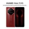 Huawei Mate70 RS Ultimate Design Smartphone