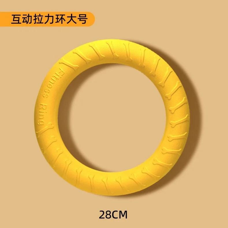 EVA Bite Proof Dog Frisbee And Tug Ring Toy With Pet Ball For Puppies Small Dogs Outdoor Park Beach Fetch Birthday Fun Gift