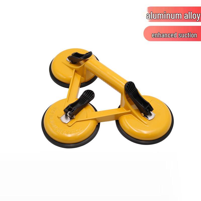 Heavy-Duty Triple-Claw Aluminum Suction Cup