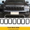 Black Car Front Grille Ert Ring Trim For Jeep Grand Cherokee 17+ Accessories