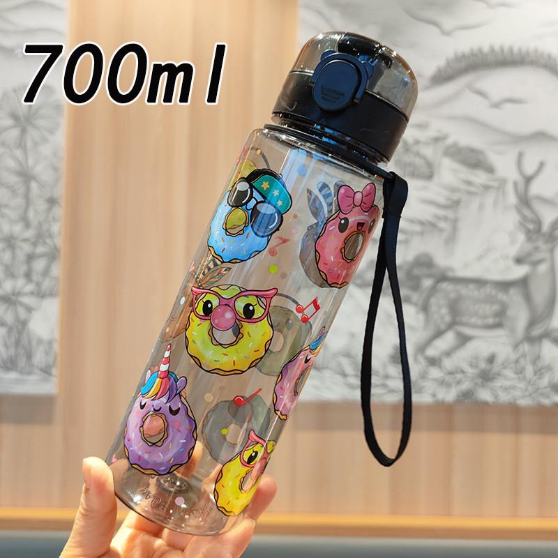 Cartoon Kids Water Cup With Sealing Leakproof Pc Material For Outdoor And Home Use