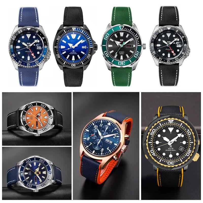 For Seiko No. 5 Submariner/Diving tin/Abalone Series Watchband Waterproof Nylon Rubber Bottom Watch Strap 20 21 22 23 24mm