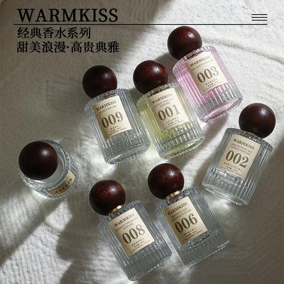 Classic Floral Series Women's Perfume Lasting Light Fragrance Niche