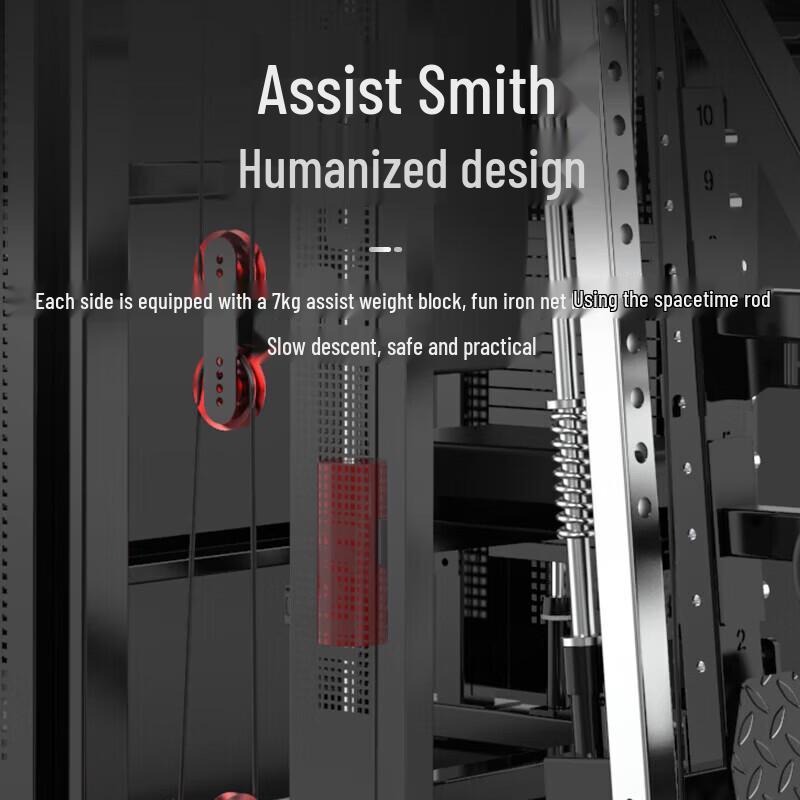 Yimai Titan S1 Commercial Smith Machine & Cable Crossover