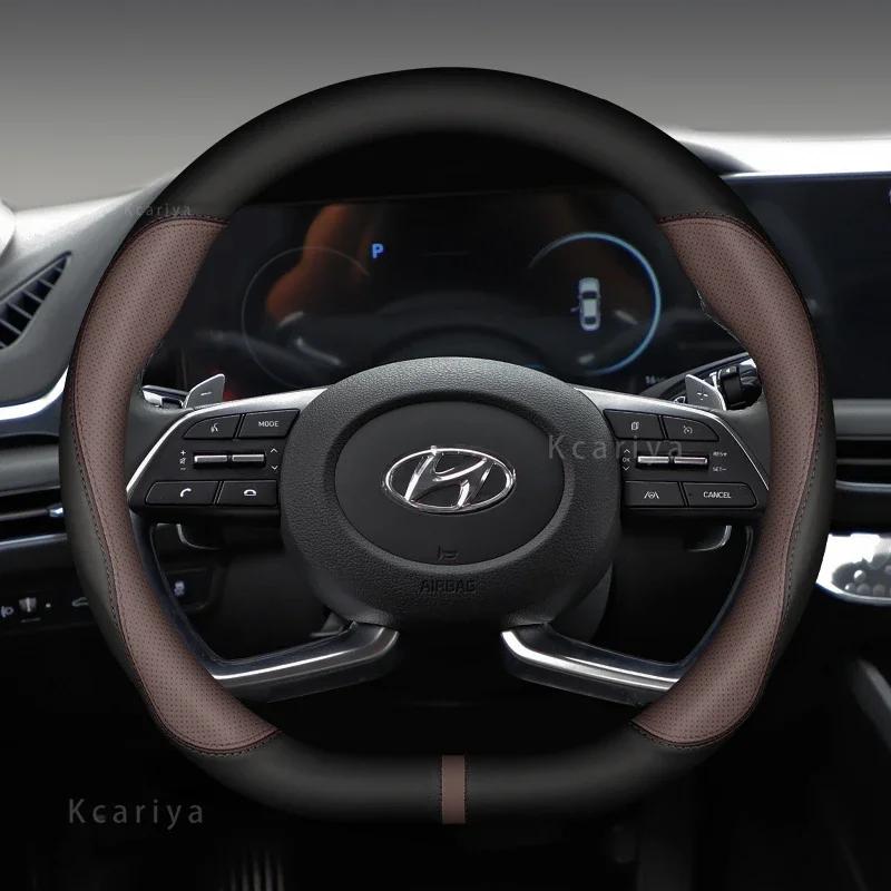 Autó kormánykerék burkolatok 38 cm Hyundai i30 Creta Tucson ix35 Solaris Elantra Santa Fe Kona i40 Palisade autótartozékokhoz