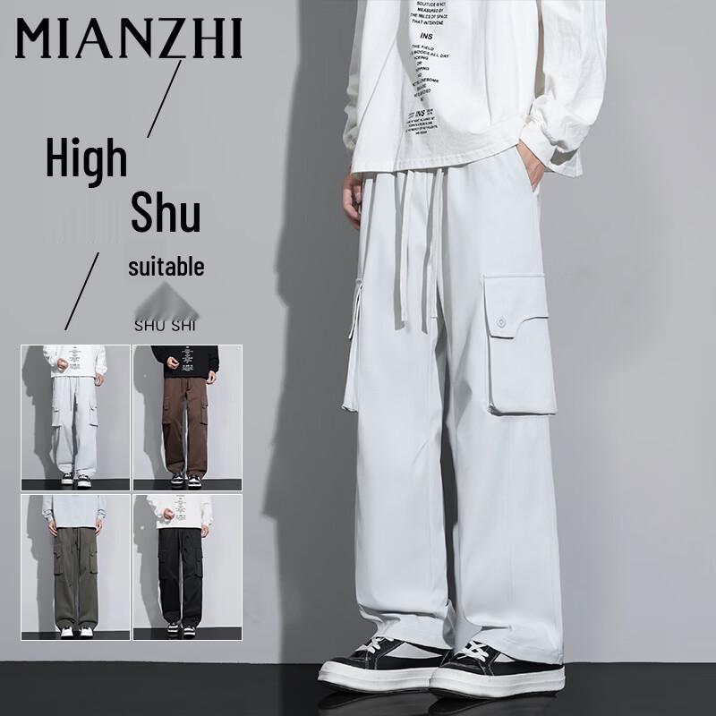 Men's American Trendy Loose Straight Cargo Pants