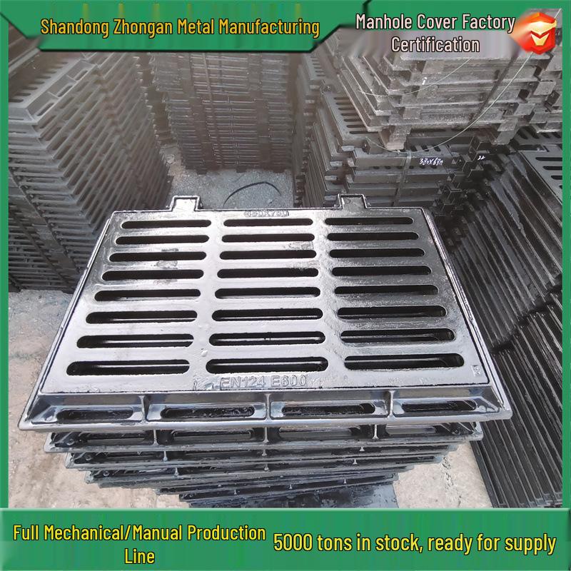 Ductile Iron Cast Sewer Manhole Cover with Sloped Channel Flat Grate