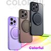 360° Rotating Bracket Magnetic Case for iPhone 17 16 15 13 11 14 12 Pro Max Matte Hard Acrylic Wireless Charge Protection Cover