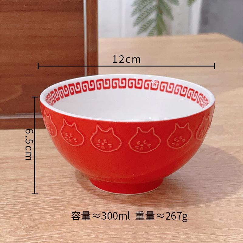 Японская милая посуда с котиком-сюрпризом, подглазурная цветная пиала для риса, фруктовая миска, мультяшная керамическая миска, бытовая миска для риса