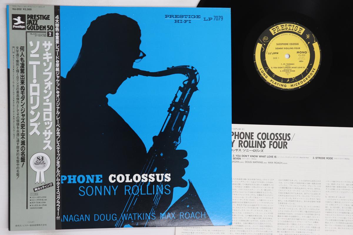 

LP Record SONNY ROLLINS - Saxophone Colossus VIJ202 PRESTIGE 1984 Japan Obi Jazz Used