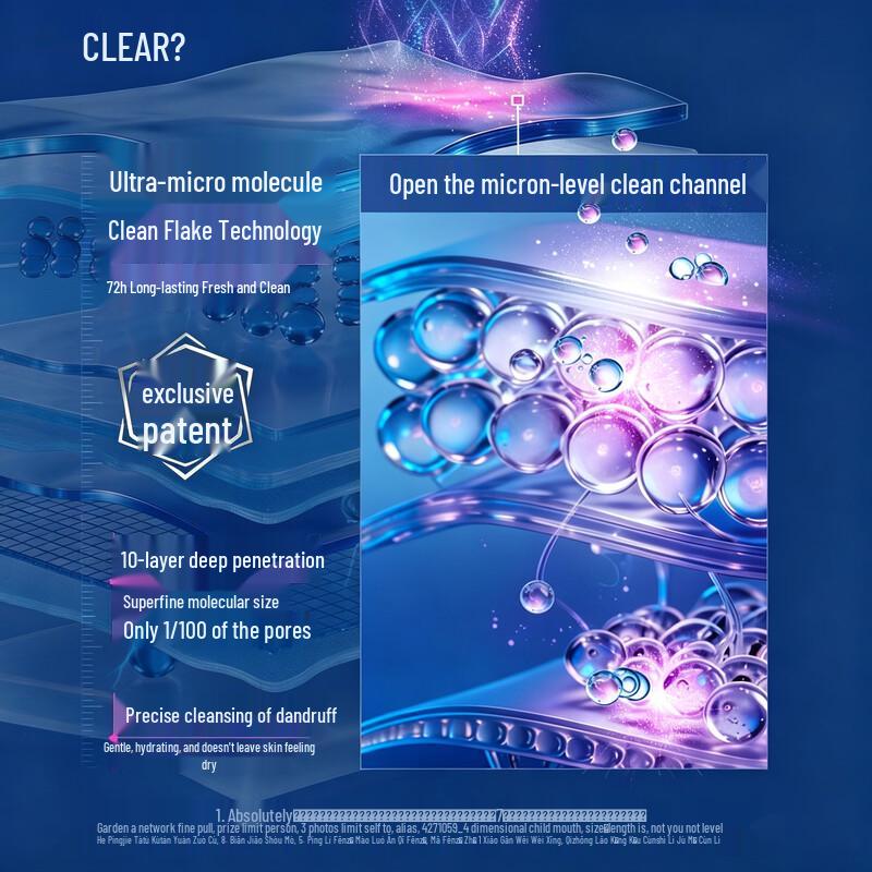 Clear Hydrating Anti-Dandruff Shampoo